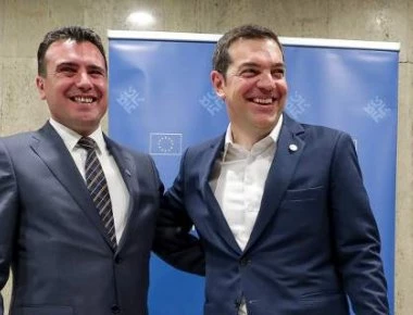Ξεκίνησε η συνάντηση Ζάεφ-Τσίπρα - Ανησυχητική «αισιοδοξία»